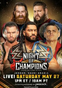 WWE Ночь чемпионов 2023