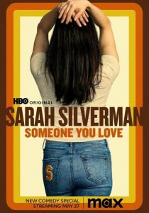Сара Силверман: Любимый вами человек 2023
