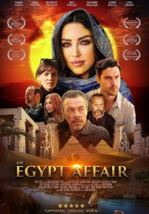 An Egypt Affair 2023