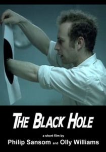 Черная дыра (2008)