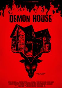 Демонический дом 2018
