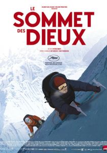 Вершина богов 2021 мультфильм