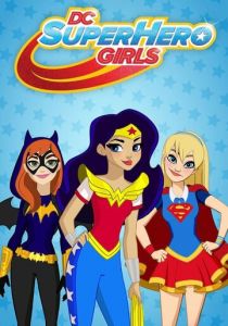 DC девчонки-супергерои 2015 мультфильм