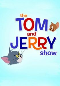 Шоу Тома и Джерри 2014 мультфильм
