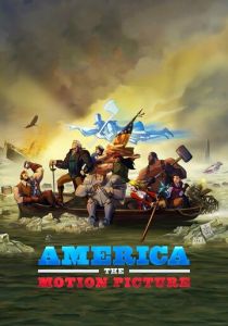 Америка: Фильм 2021 мультфильм