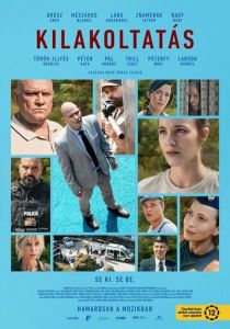 Выселение 2021 фильм