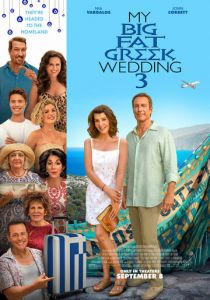 Моя большая греческая свадьба 3 2023 фильм