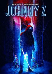 Джонни-зомби 2023 фильм