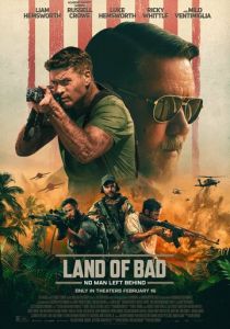 Land of Bad 2024 фильм