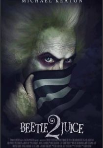 Битлджус 2 фильм