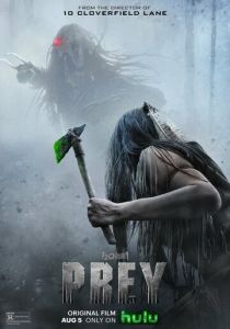 Добыча 2022 фильм