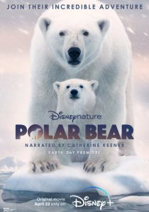 Белая медведица 2022 фильм