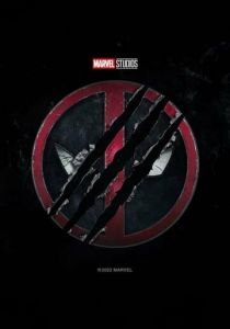 Дэдпул 3 2024 фильм