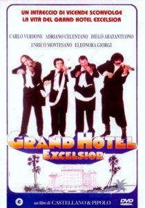 Гранд-отель «Эксельсиор» 1982