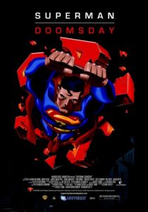 Супермен: Судный день 2007