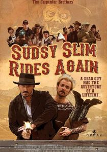 Sudsy Slim Rides Again 2018