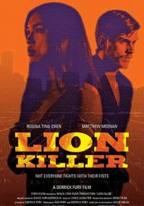 Lion Killer 2019