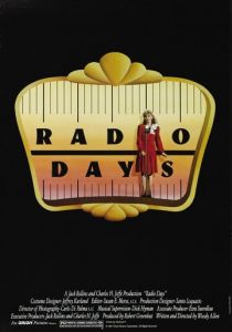 Эпоха радио 1987