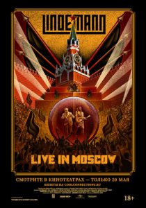 Lindemann: Live in Moscow 2021