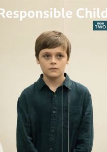 Ответственный ребенок 2019