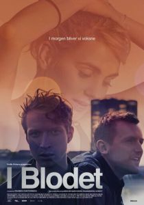 Проникая в кровь 2016