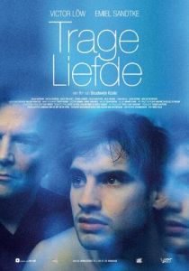 Искупительная любовь 2007