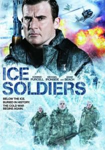 Ледяные солдаты 2013