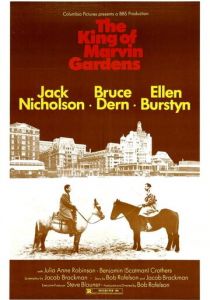 Садовый король 1972