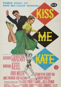Поцелуй меня Кэт 1953