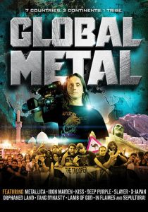 Глобальный метал 2008