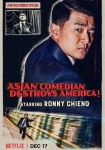 Ronny Chieng: Asian Comedian Destroys America 2019