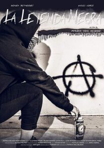 Чёрная легенда 2020