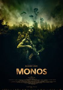 Обезьяны 2019