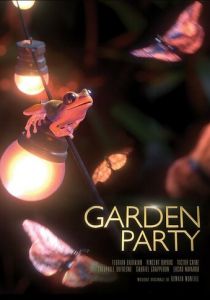 Вечеринка в саду 2017