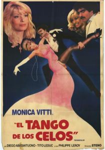 Танго ревности 1981