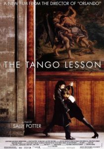 Урок танго 1997