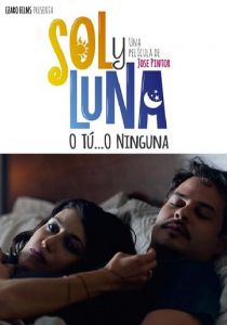 Sol y Luna 2016