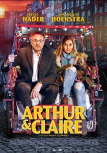 Артур и Клэр 2017