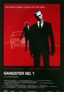 Гангстер №1 2000