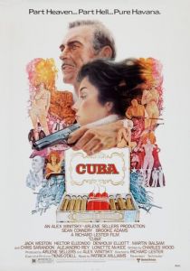 Куба 1979