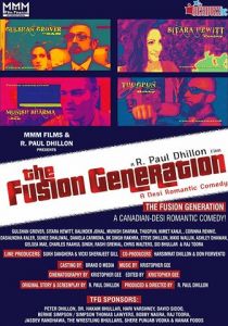 The Fusion Generation 2019