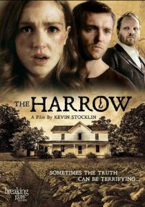 The Harrow 2016