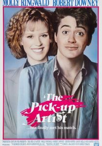 Специалист по съему 1987