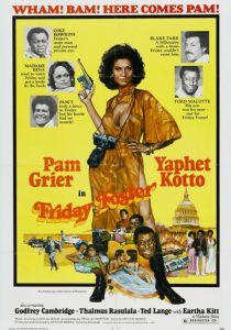 Фрайдэй Фостер 1975