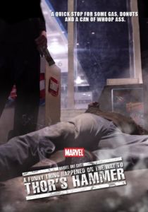 Короткометражка Marvel: Забавный случай на пути к молоту Тора 2011