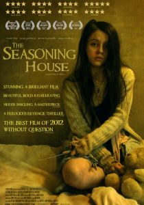 Дом терпимости 2012