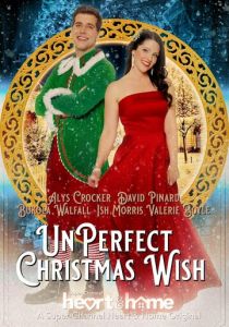 UnPerfect Christmas Wish 2021