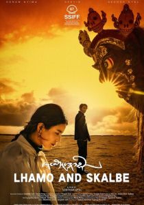 Lhamo and Skalbe 2019