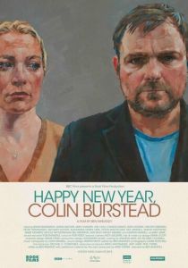 С Новым годом, Колин Бёстед 2018