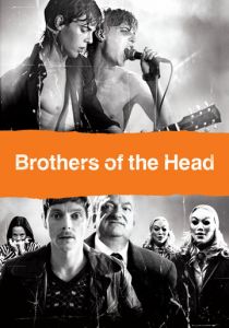 Братья Рок-н-Ролл 2005